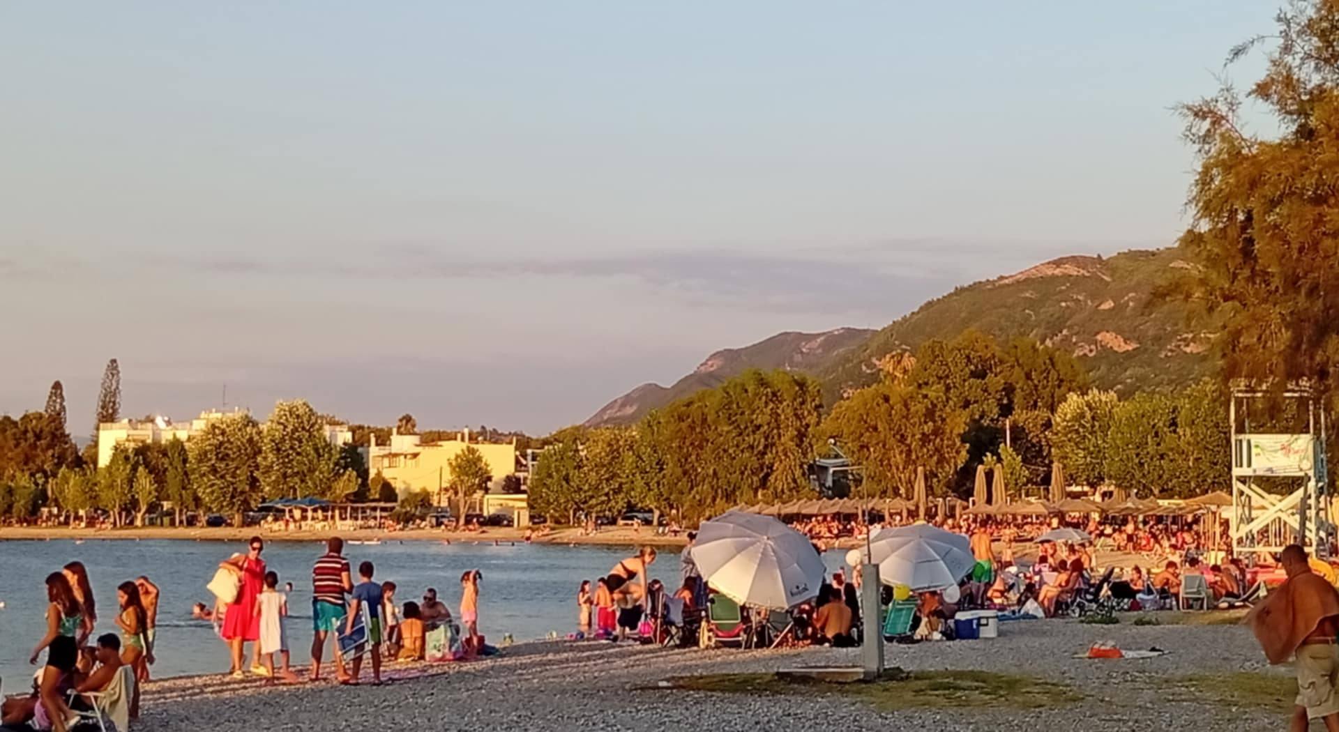 Αρχική